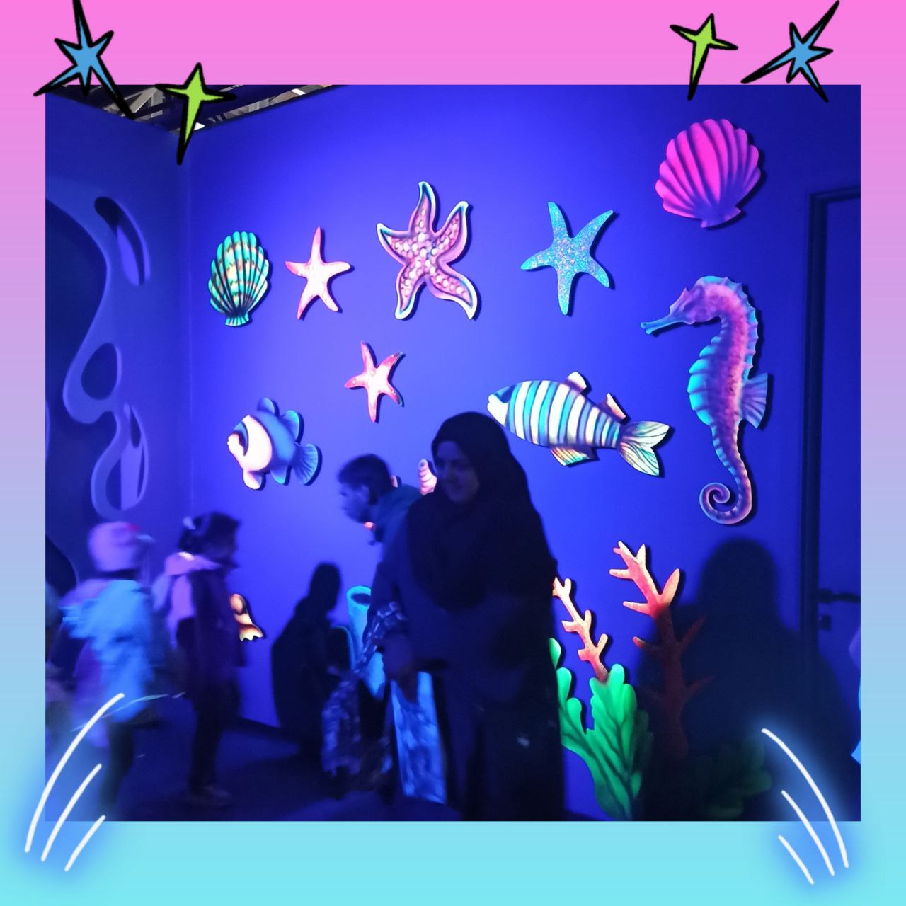 اردوی اقیانوس پارک